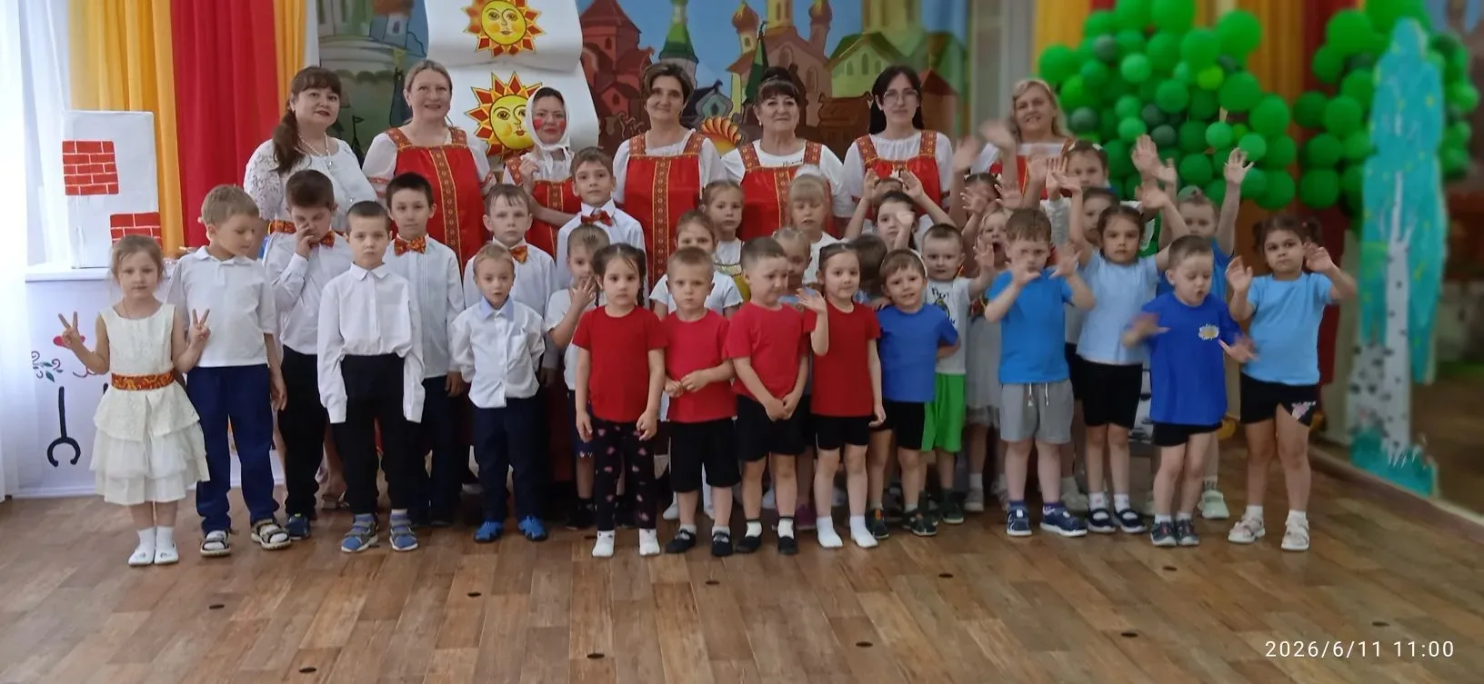 Поздравляю всех с Днём России — одним из самых значимых государственных праздников нашей страны!

Эт