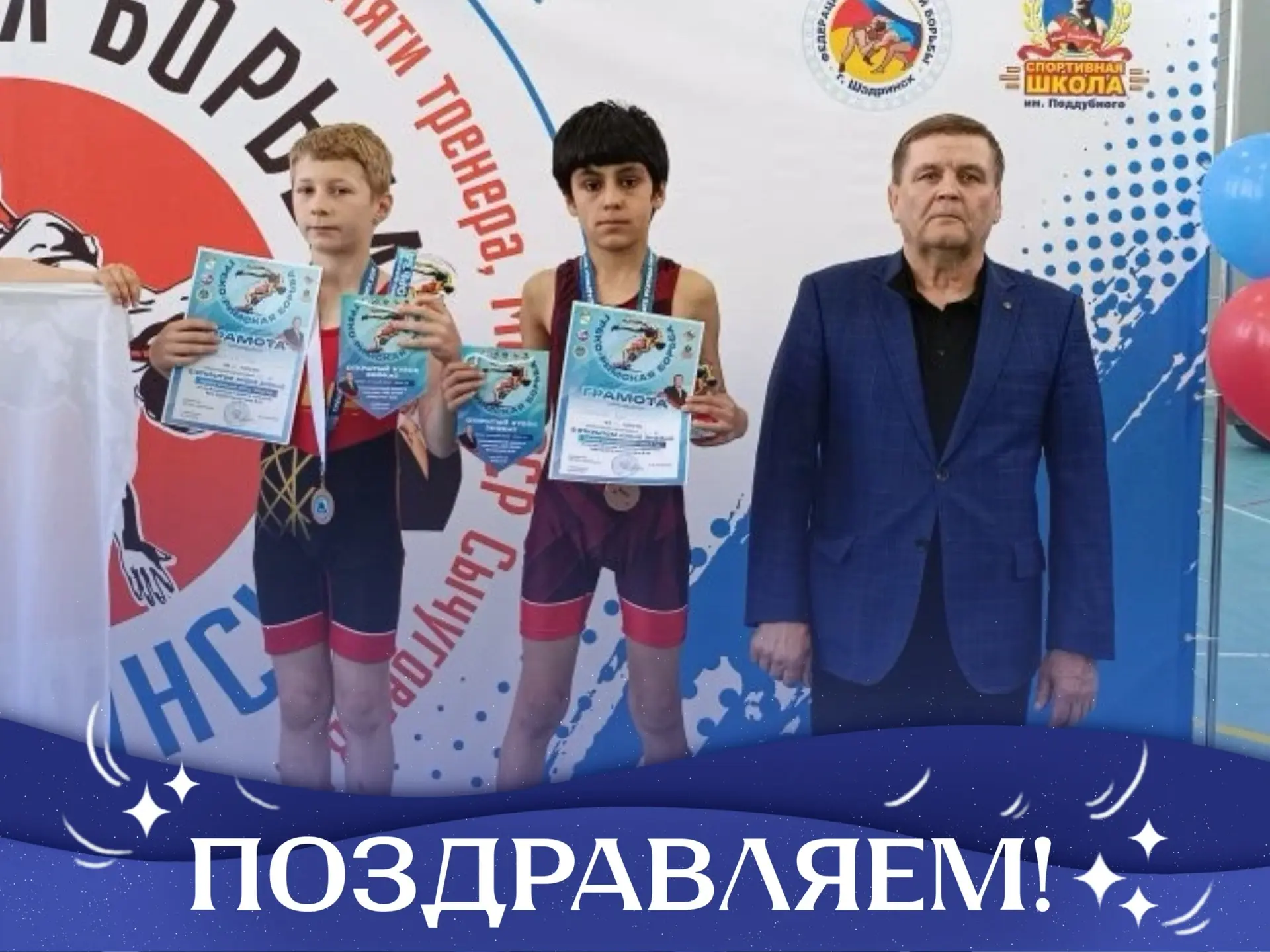 #ШКОЛА_171 | #ДОСТИЖЕНИЯ171