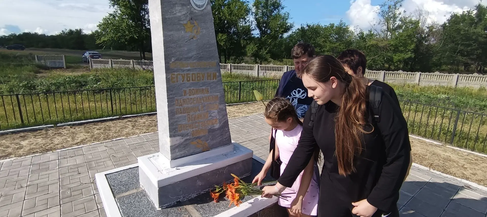 Сегодня, 22 июня 2026 года, в День памяти и скорби, у памятника летчику-истребителю Егубову Н. И. со