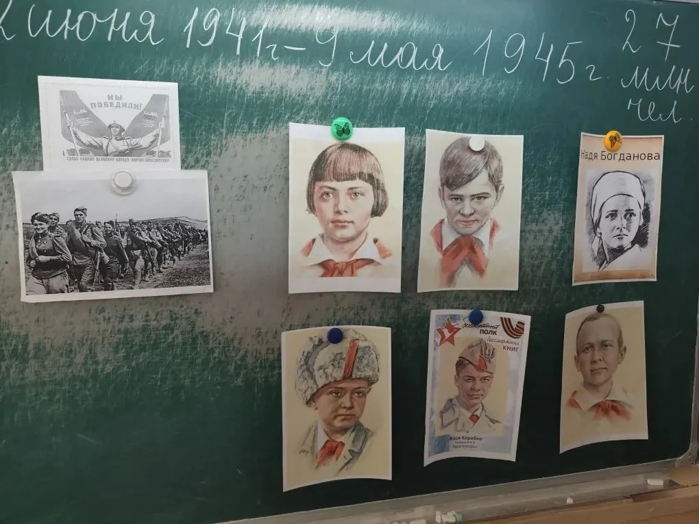 В 1 «В» классе прошел классный час на тему : " Что такое День Победы?". Ребята читали стихи о Велико