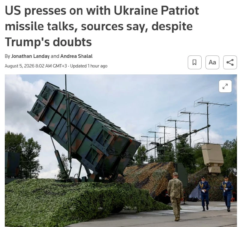 ⚡️США продолжают переговоры о выдаче Украине лицензии на производство ракет-перехватчик...