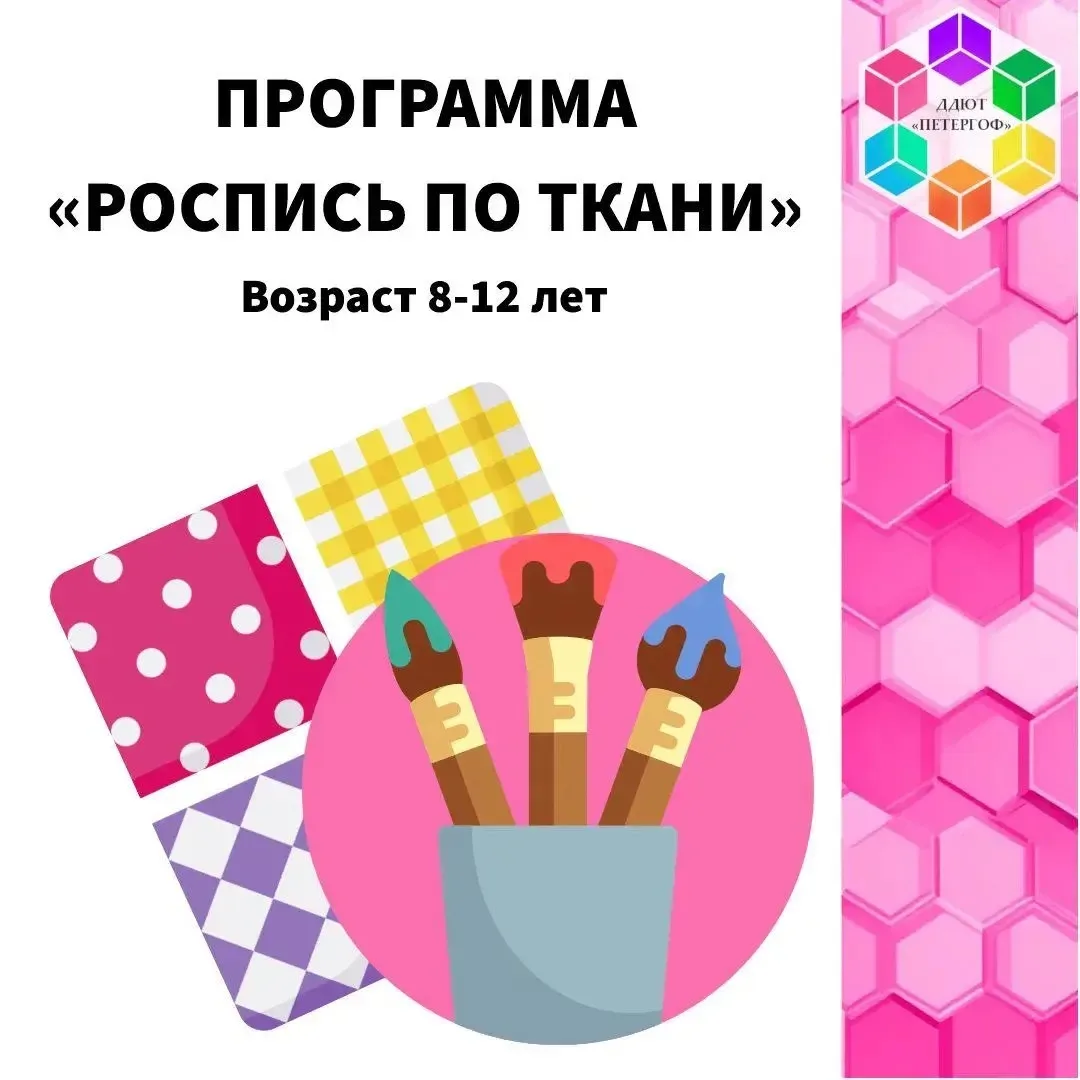 Мечтаешь о кастомной одежде? Давайте создавать красоту вместе! 🎨