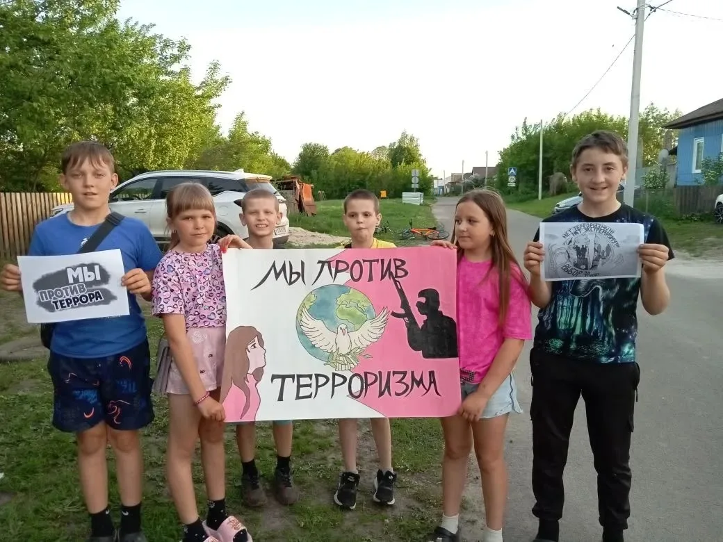 Сотрудники  культурно-досуговых учреждений Конышевского района провели уличную акцию "В...