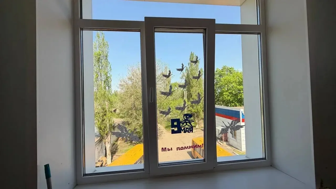 🌟 Друзья! С 4 по 9 мая 2026 года мы отмечаем 81‑ю годовщину Победы в Великой Отечественной войне! На