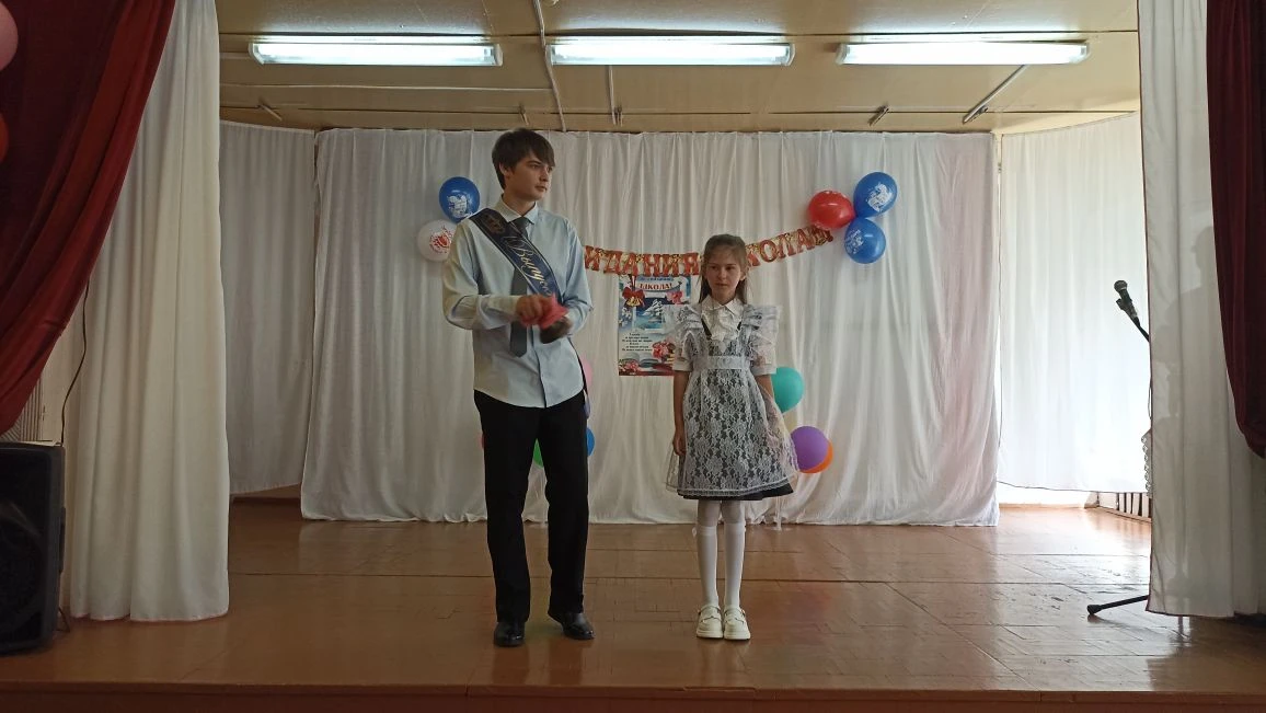 🔔🎈Последний звонок — 2026!