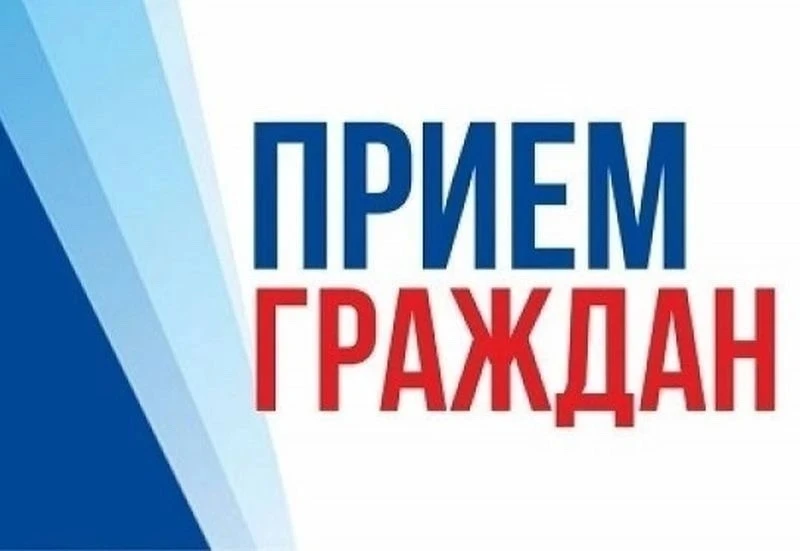 22 мая 2026 года с 10:00 - 11:00 часов в администрации Сусанинского муниципального окру...