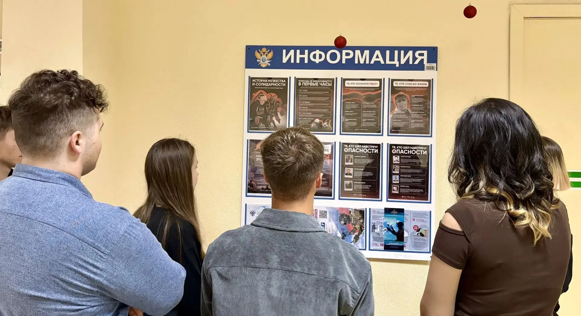 🕊3 сентября — День солидарности в борьбе с терроризмом. Эта памятная дата напоминает н...