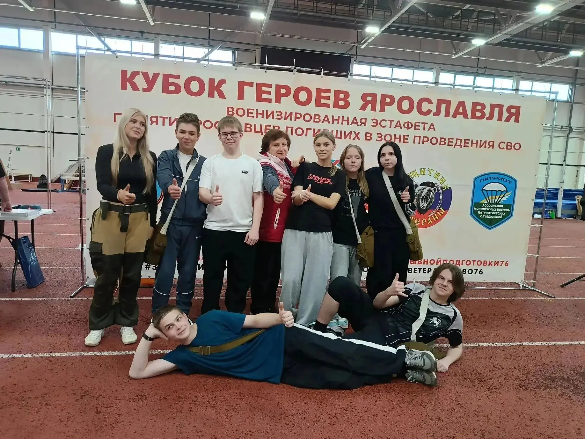🏆 Кубок Героев: наши ребята на региональной военизированной эстафете #ЦоСШ99