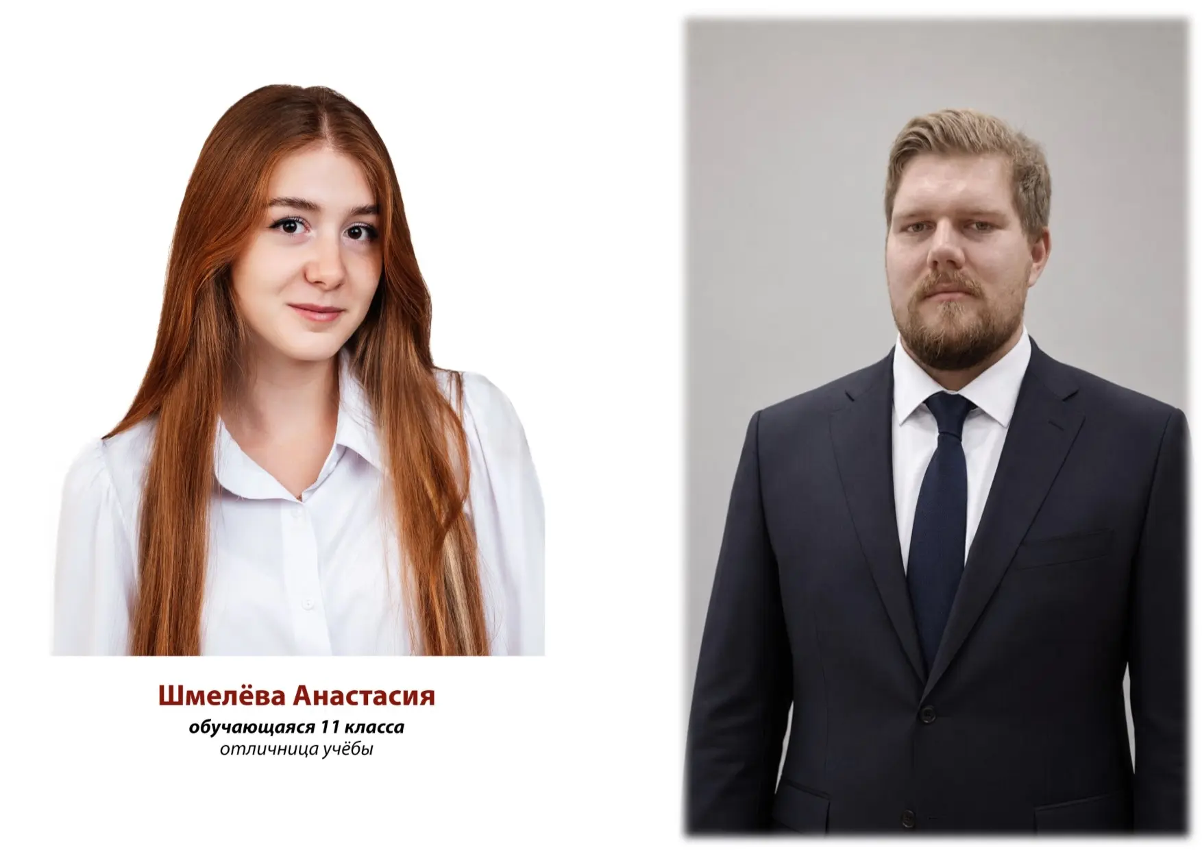 🌟С гордостью сообщаем об отличных результатах наших выпускников на Едином государственном экзамене!