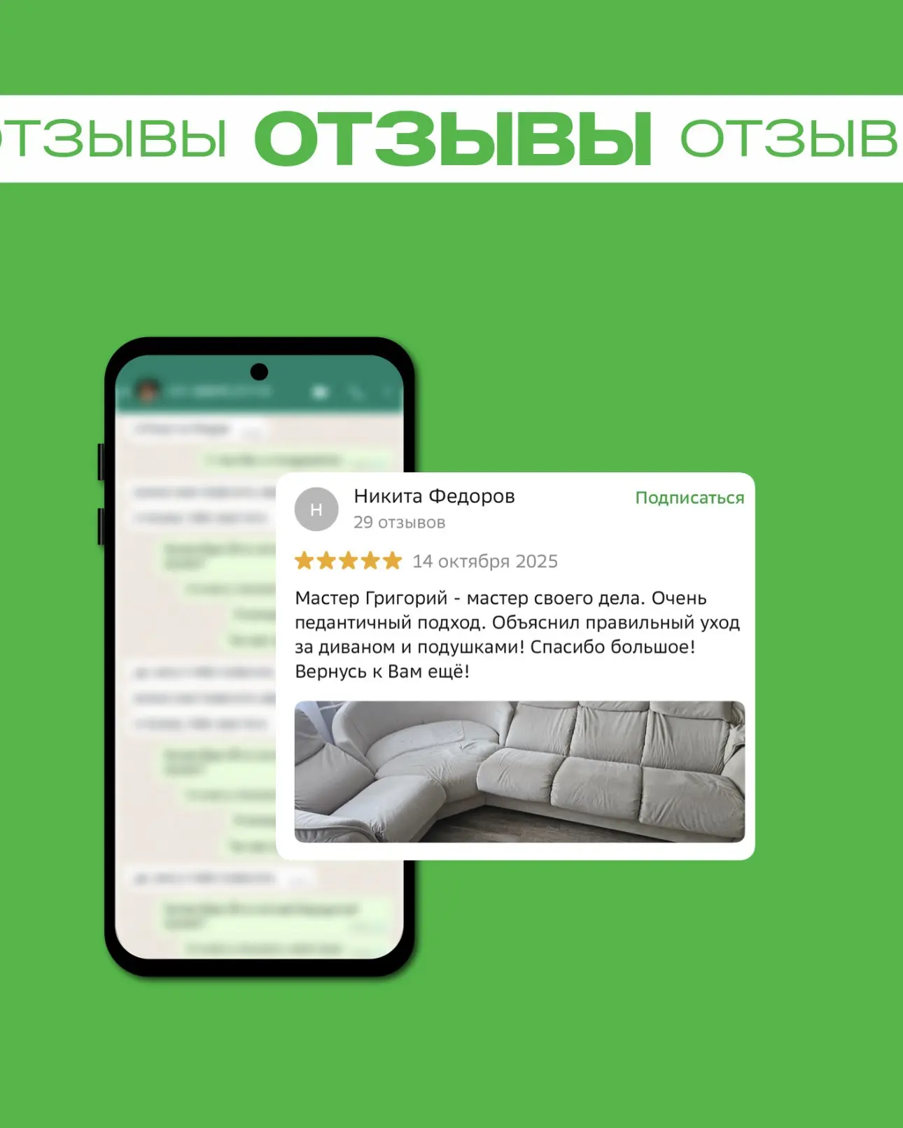 Нам всегда приятно получать вашу обратную связь 💙
