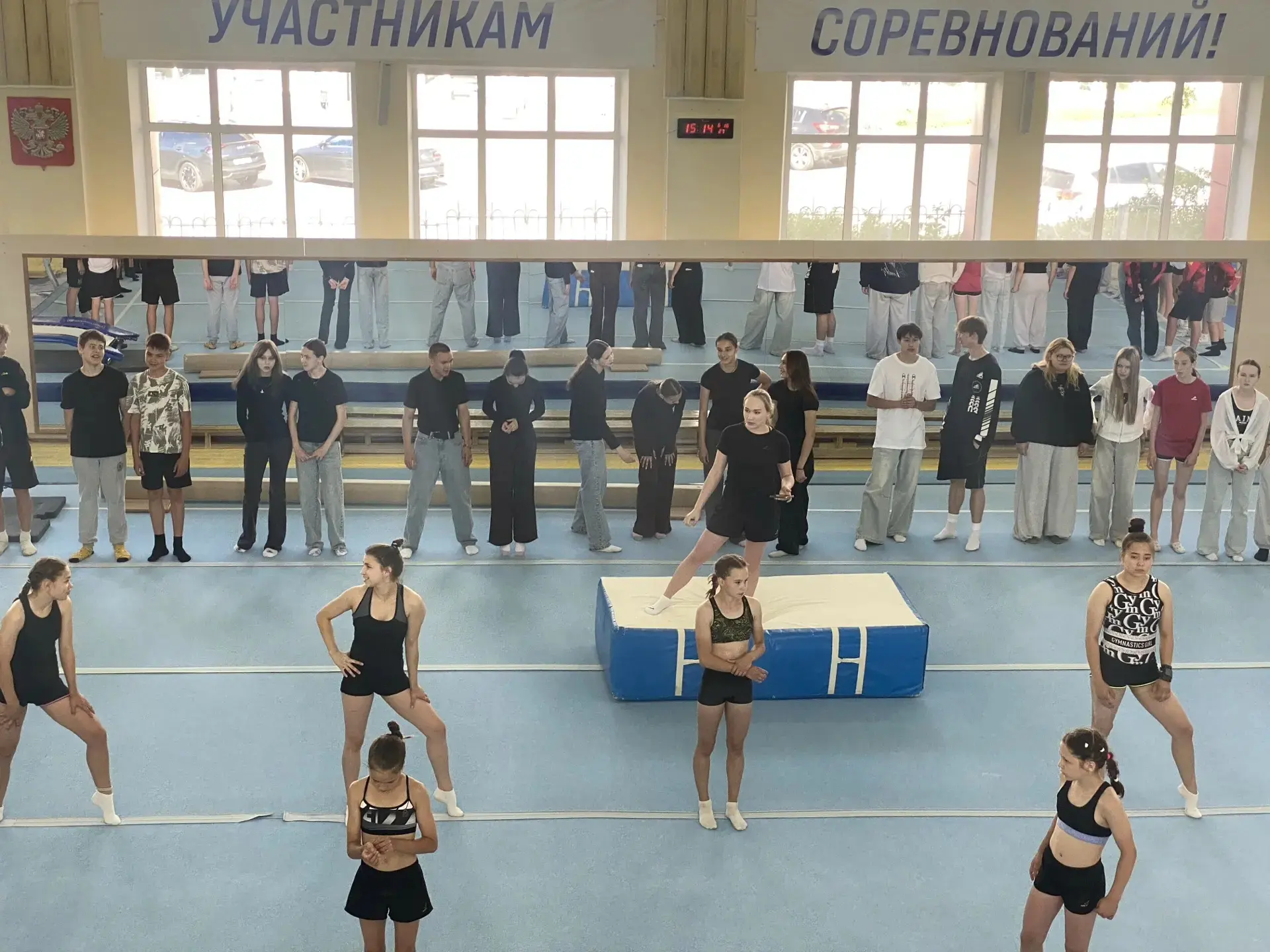 16 июня 2026 года в спортивной школе олимпийского резерва №6 в рамках Всероссийского спортивного мар