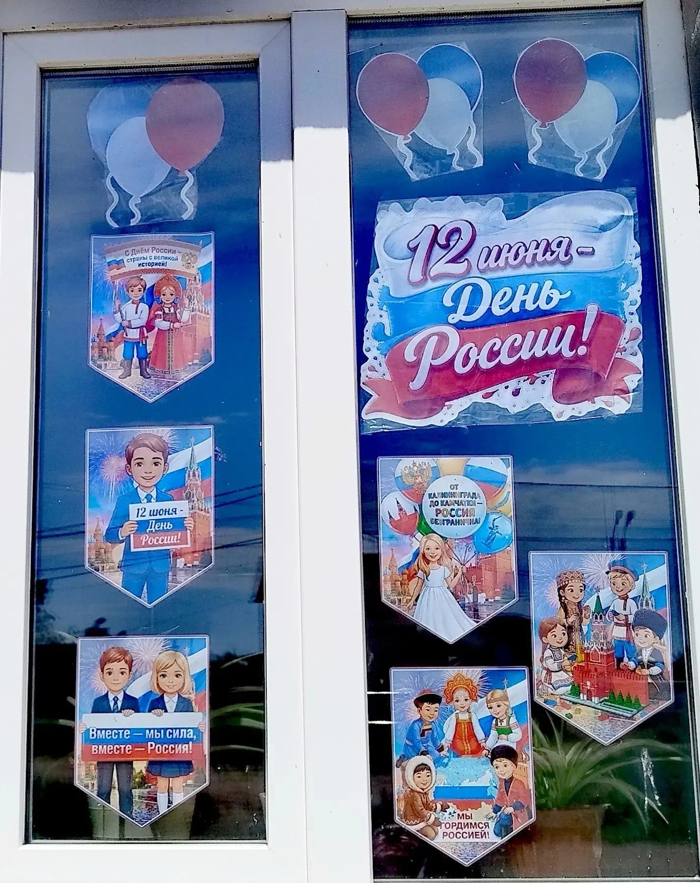 Участники любительского объединения "Досуг" МБУ "Приморский сельский клуб" приняли учас...