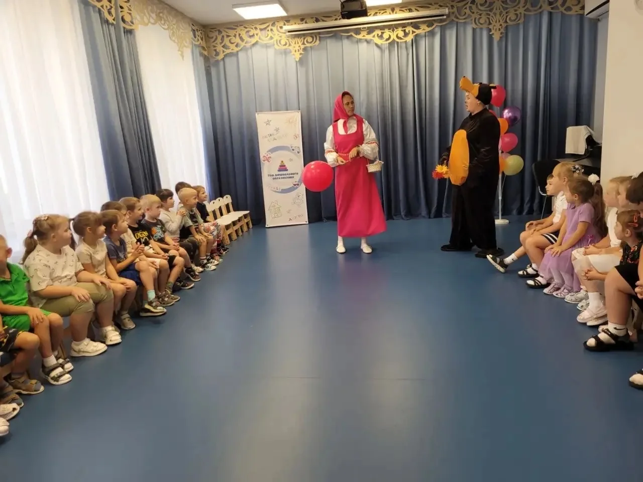 🔔 Праздник знаний и улыбок: как мы встретили 1 сентября! 🎒✨