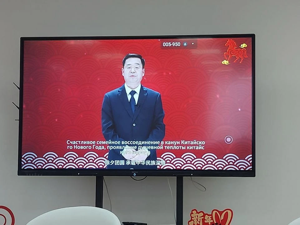 Китайский Новый год в Орле 🇨🇳  Активисты лицея 28 приняли участие в праздновании Китайского Нового г