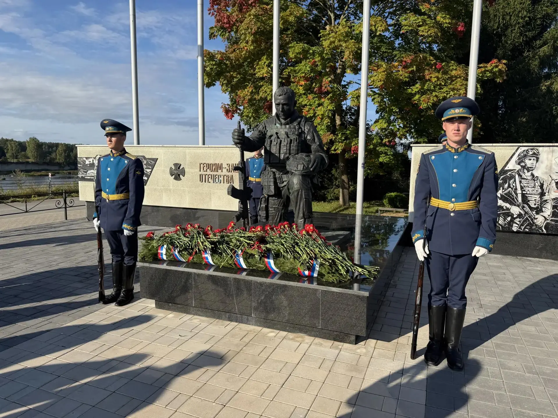 Сотрудник следственного управления принял участие в мероприятии, посвящённом 87-летию 7...