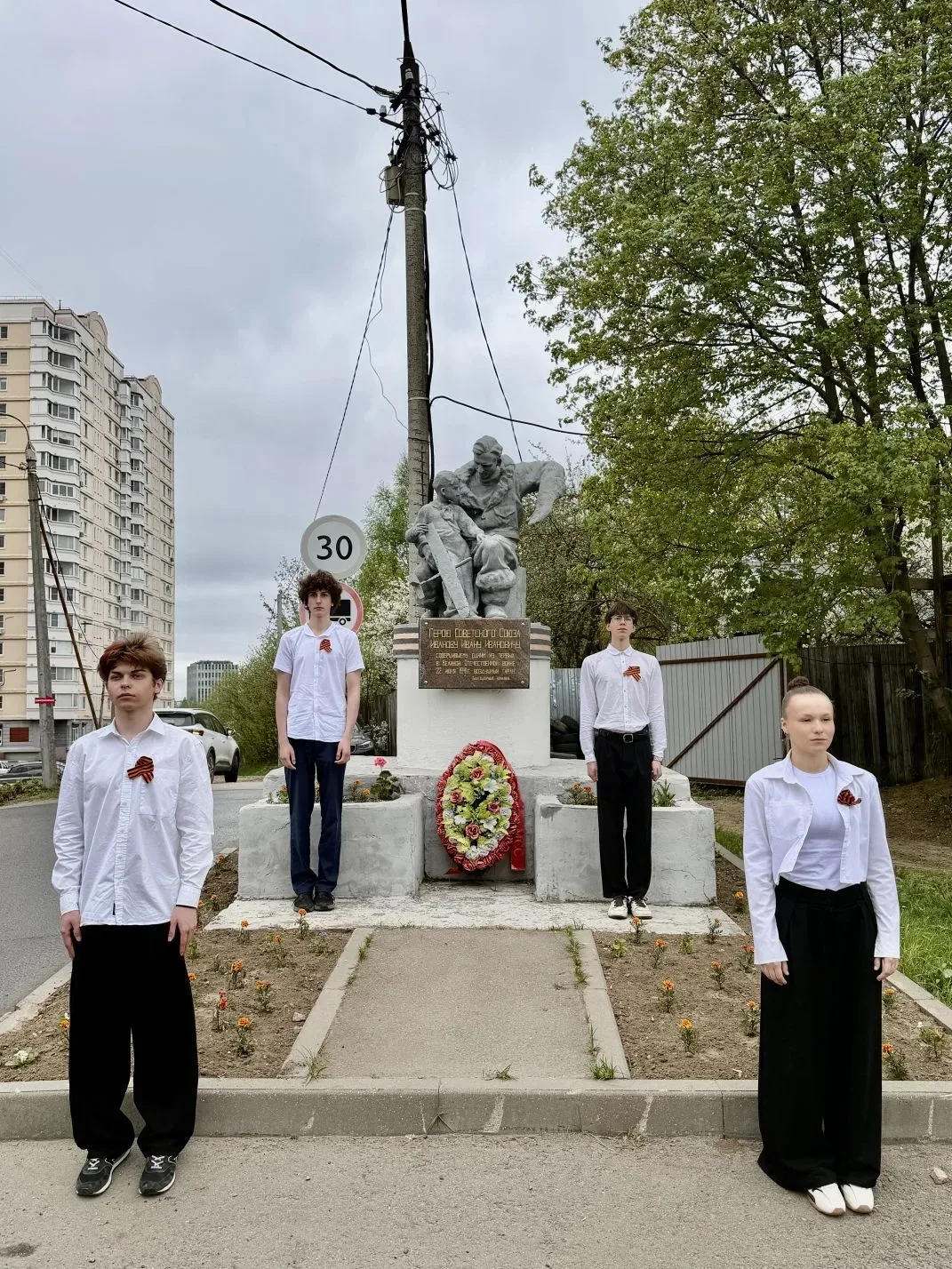 🌟 "Вахта Памяти — 2026: дань уважения героям завершена!" 🌟  Сегодня, 8 мая, торжественно завершилась