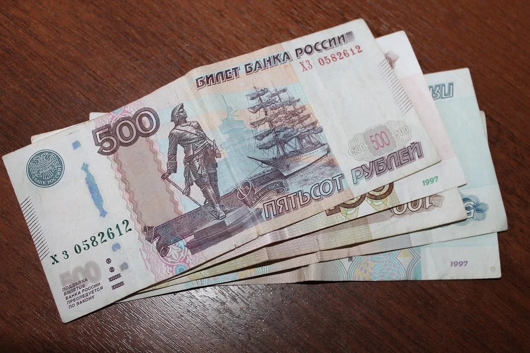 💸 «Лёгкие деньги — ловушка»: жертвой мошенников стал пенсионер из ЕАО