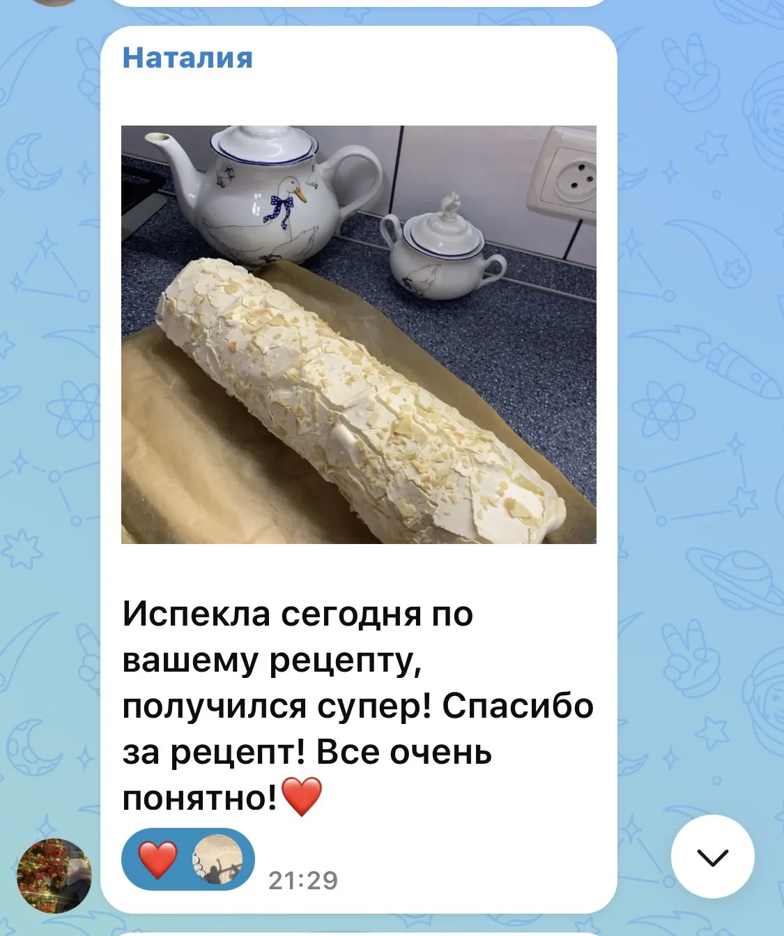 Изображение 6 к публикации «Алёнка.Морозик»