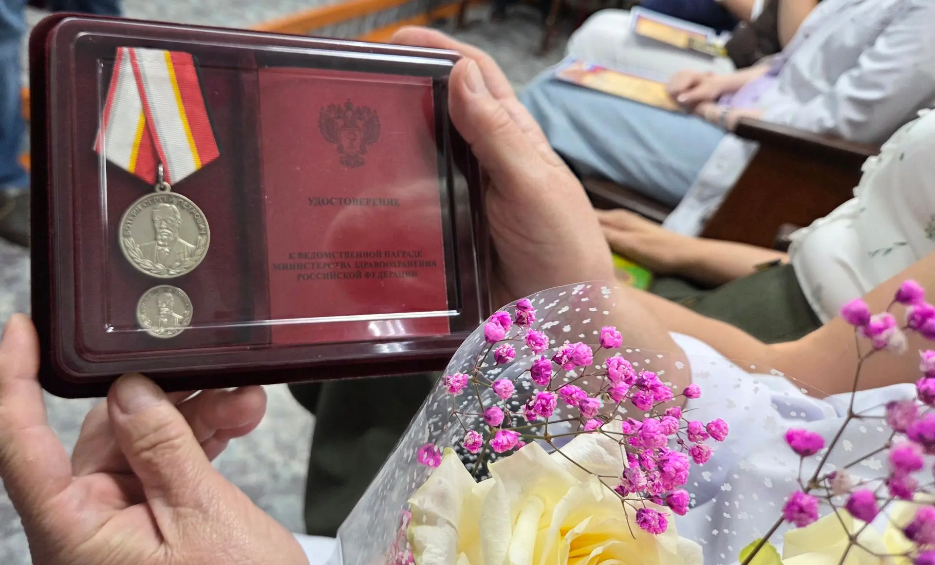 Спасибо за то, что вы рядом!
Праздничная планерка прошла сегодня в актовом зале Новоселовской РБ.

Б