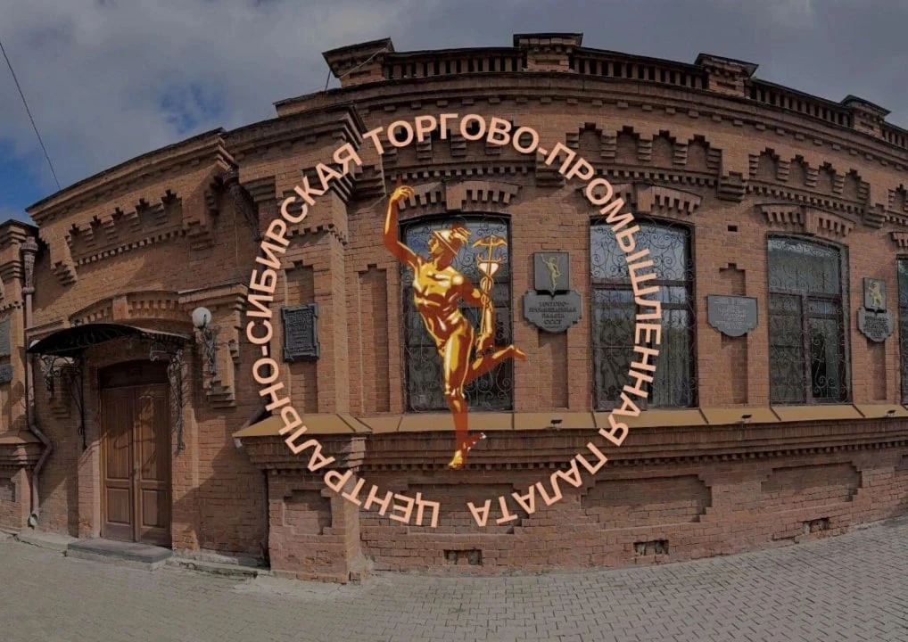 10 июня в банкетном зале «Золотое сечение» (ул. Партизана Железняка д.38, 3 этаж) состо...