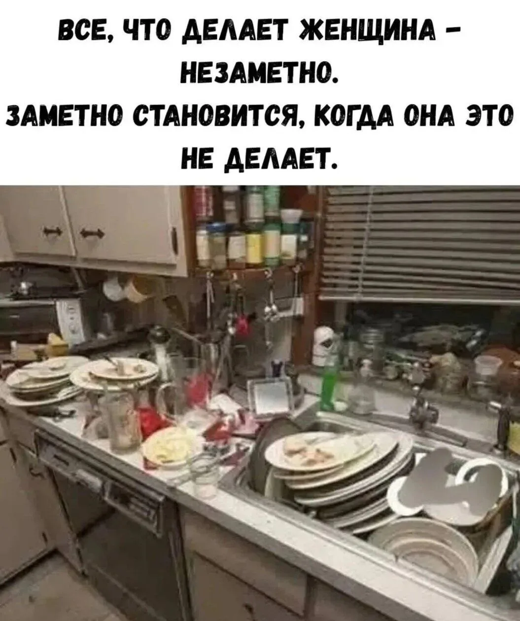 Один смех | в MAX