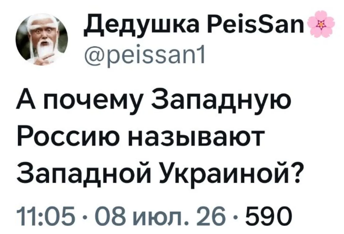 🤔