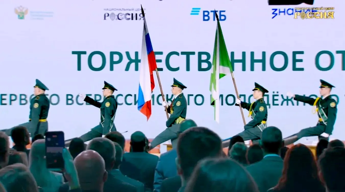 Приветствую участников Первого всероссийского молодежного таможенного форума, приурочен...