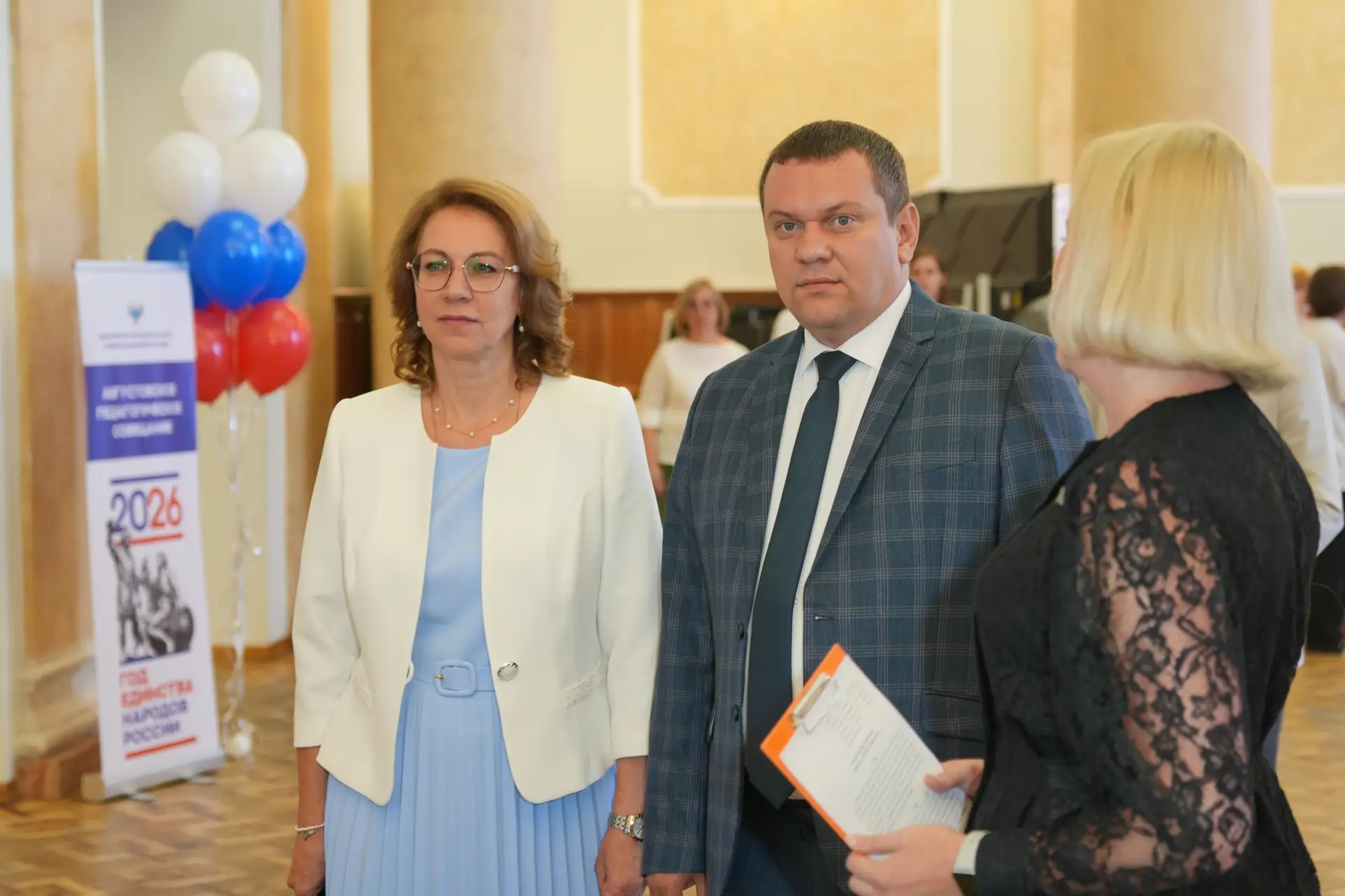 Признание тех, кто создаёт будущее образования