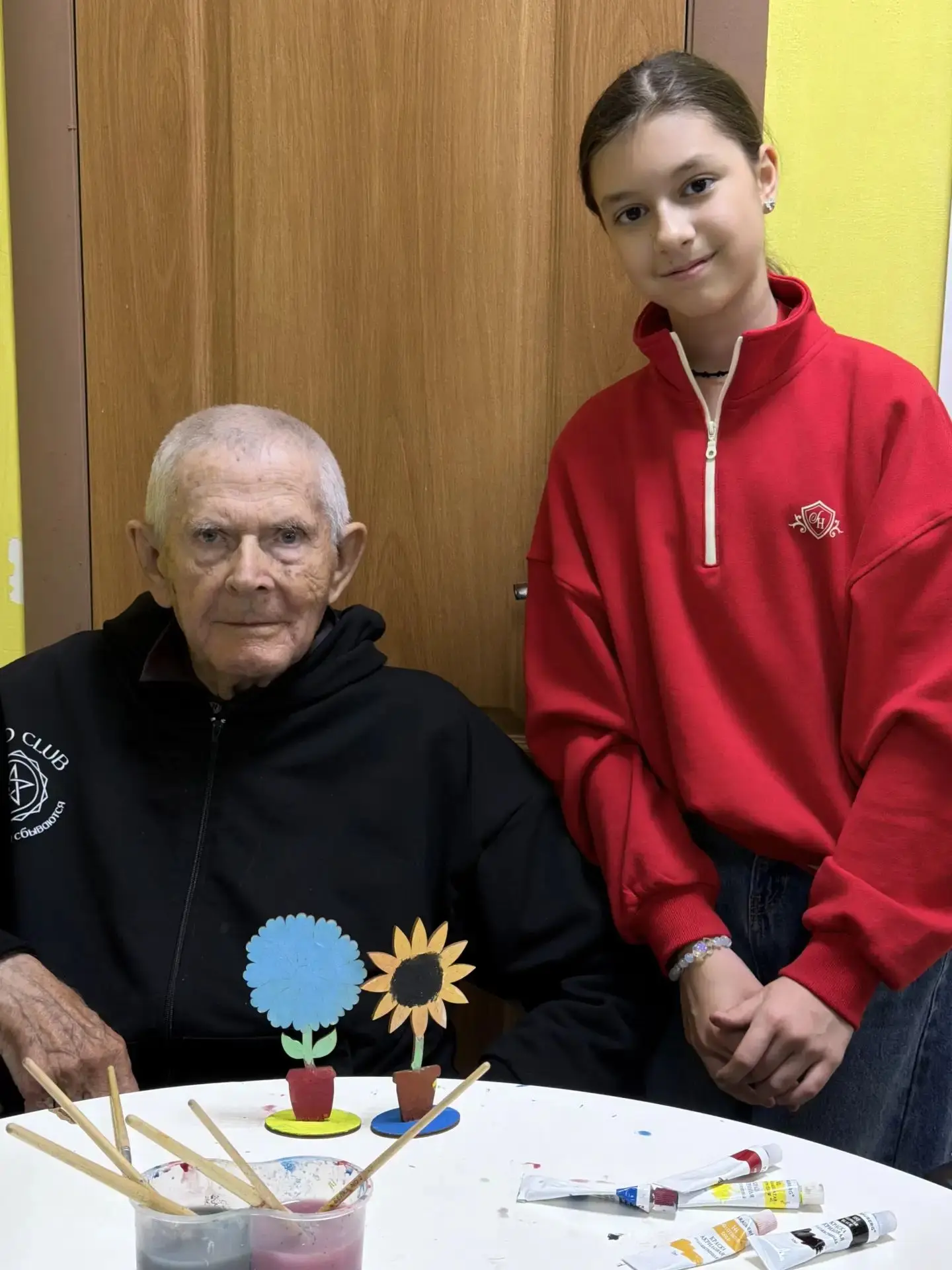 🍁Тёплая встреча перед праздником✨