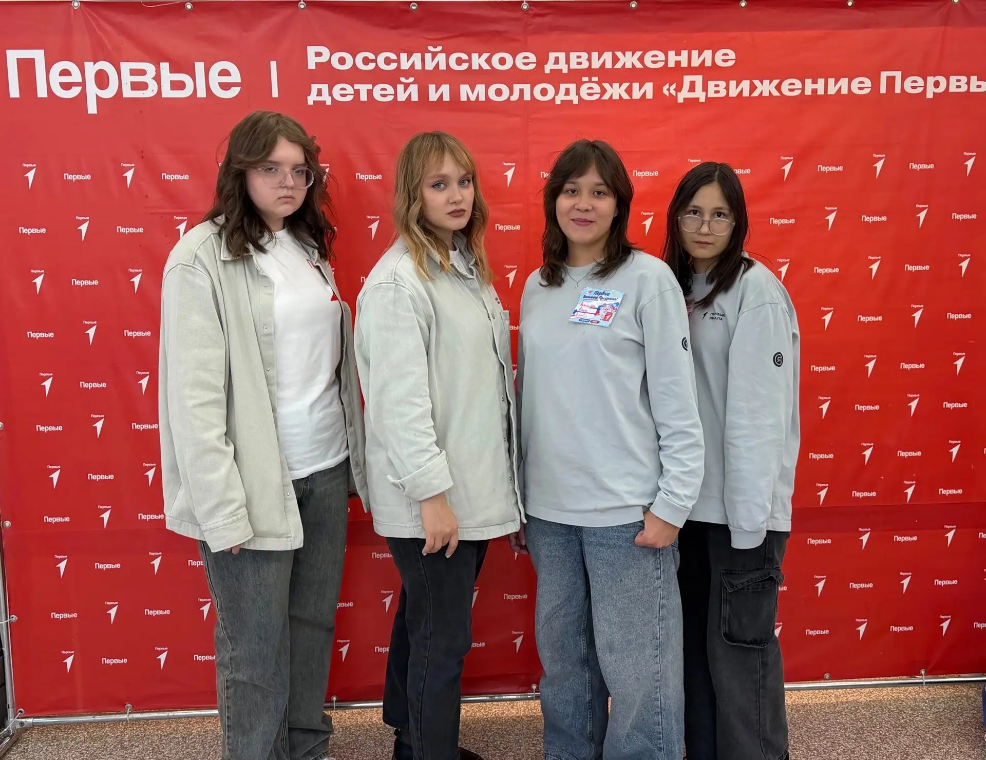 25–26 сентября на базе Районного Центра национальных культур прошёл слёт первичных отде...