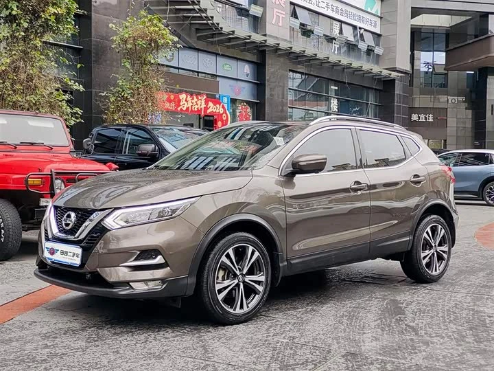 Nissan Qashqai 2022 2.0L CVT XV Prem Luxury Edition