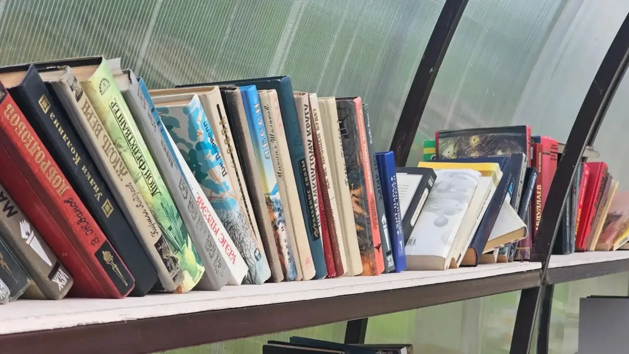 📚 Читайте книги, друзья!