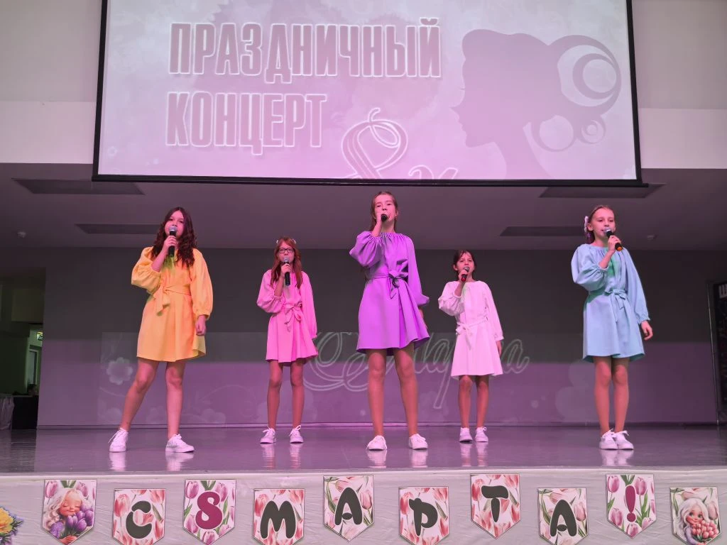 Международный женский день в нашей школе!  🌷 Сегодня в стенах нашей любимой школы состоялся замечате