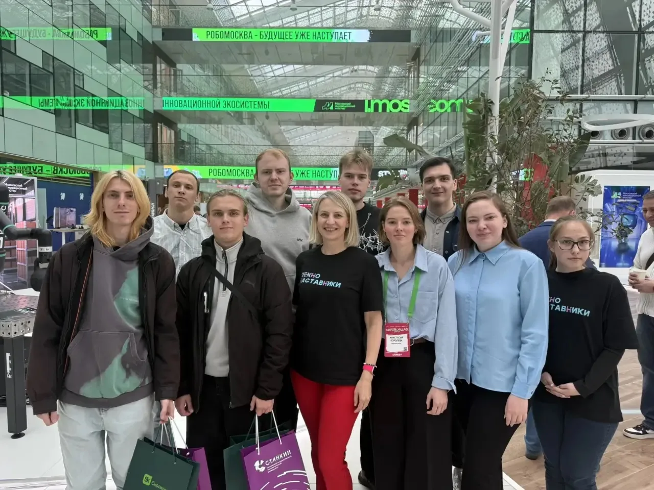 ТехноНаставники на Startup Village 2026: приняли участие в крупнейшей технологической конференции ⚡️