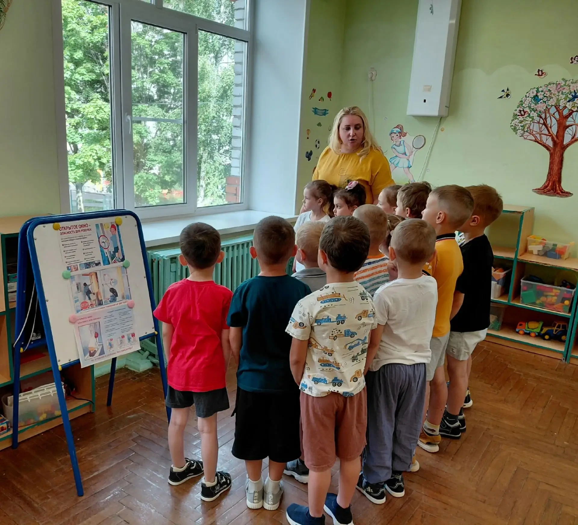 «Угроза для ребенка!».