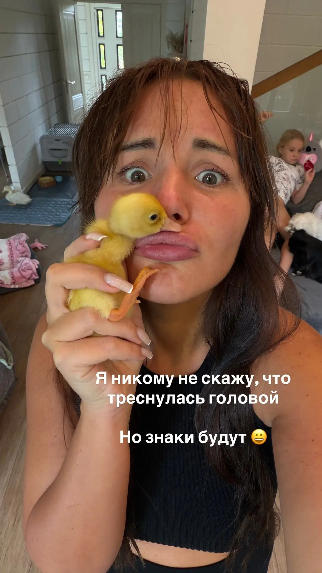 Если мы с мамой сойдем с ума, мы не скажем, но знаки будут🤪