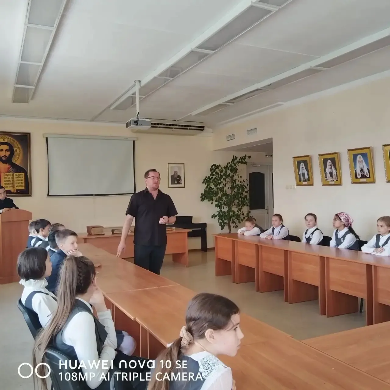 📚🔔 Когда урок становится приключением!  26 мая у класса 4.4 состоялся, пожалуй, самый необычный и за