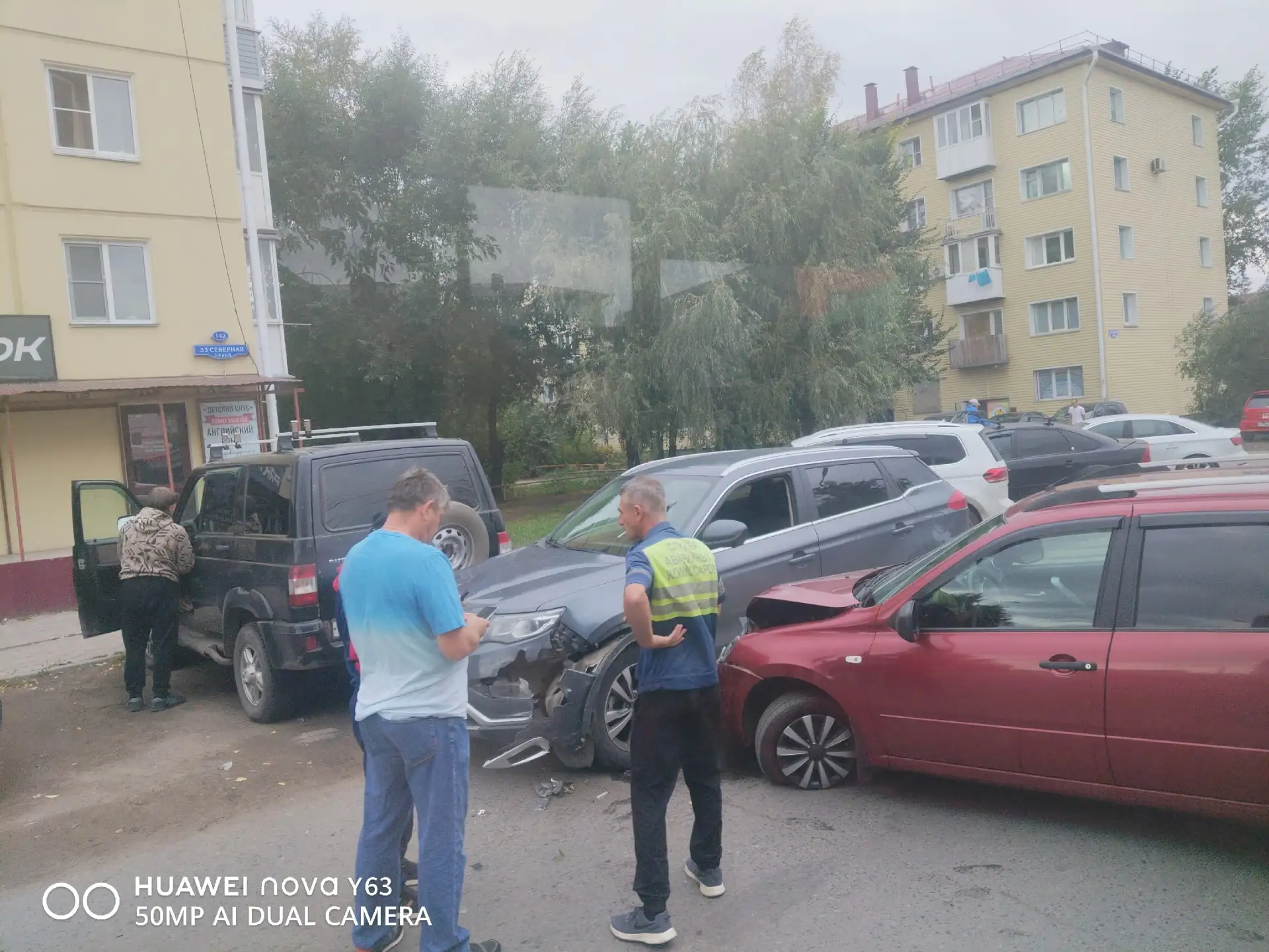 Дтп на 33 северная