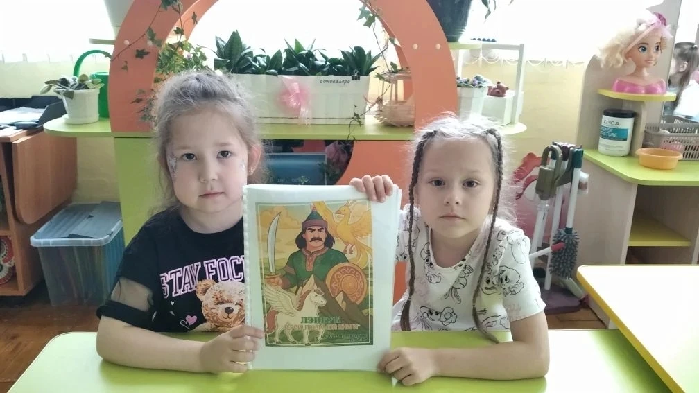 «УРАЛ БАТЫР» - В СЕРДЦЕ КАЖДОГО!

Вот и подошёл к своему  завершению наш  декадник, посвящённый башк