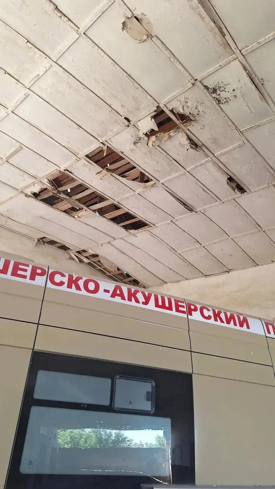 ‼️ За минувшие сутки из-за террористических ударов противника пострадали 13 мирных жителей