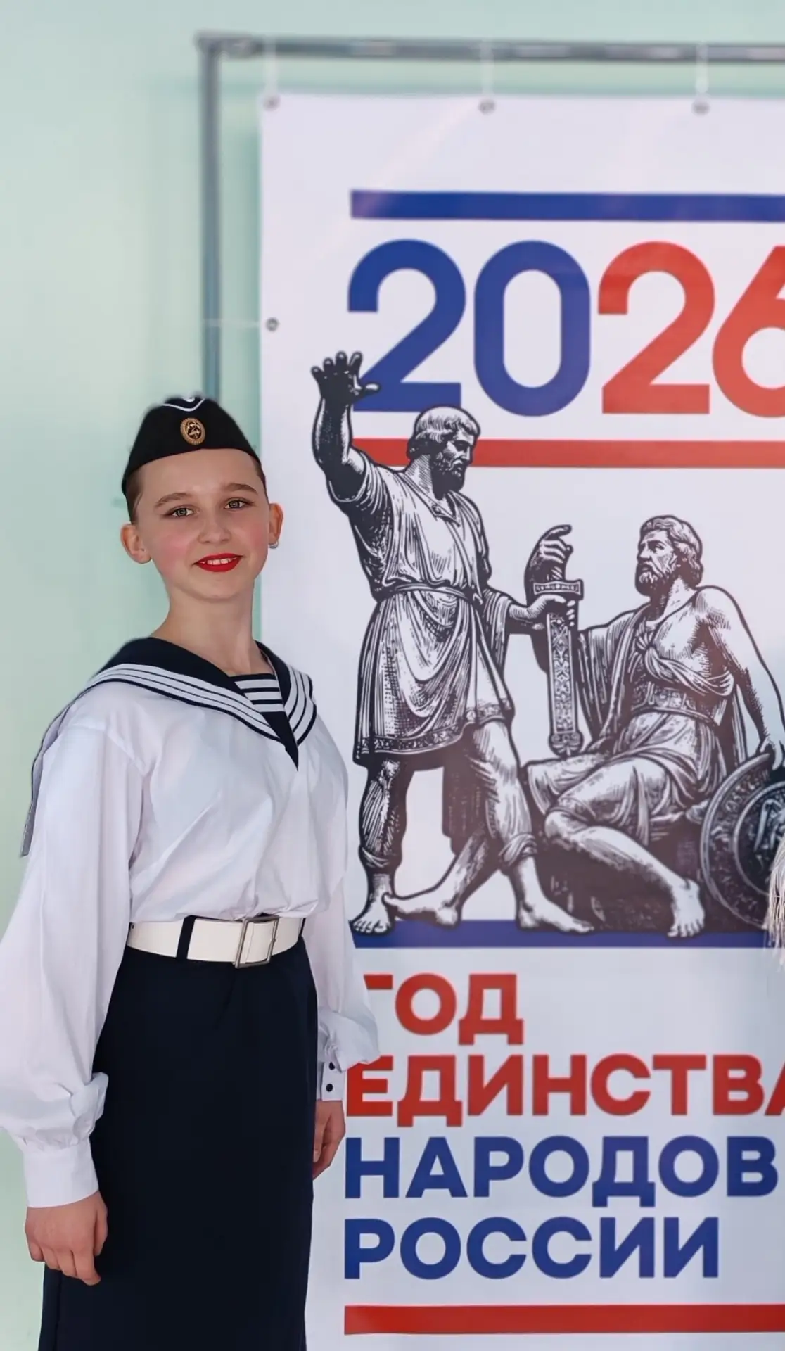📢Учебный год подходит к концу, но это не повод останавливаться на достигнутом – наши ю...