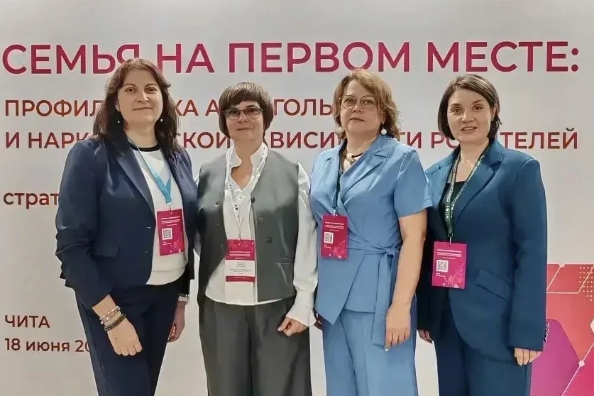 🤝 Сохранить семью, поддержав родителей