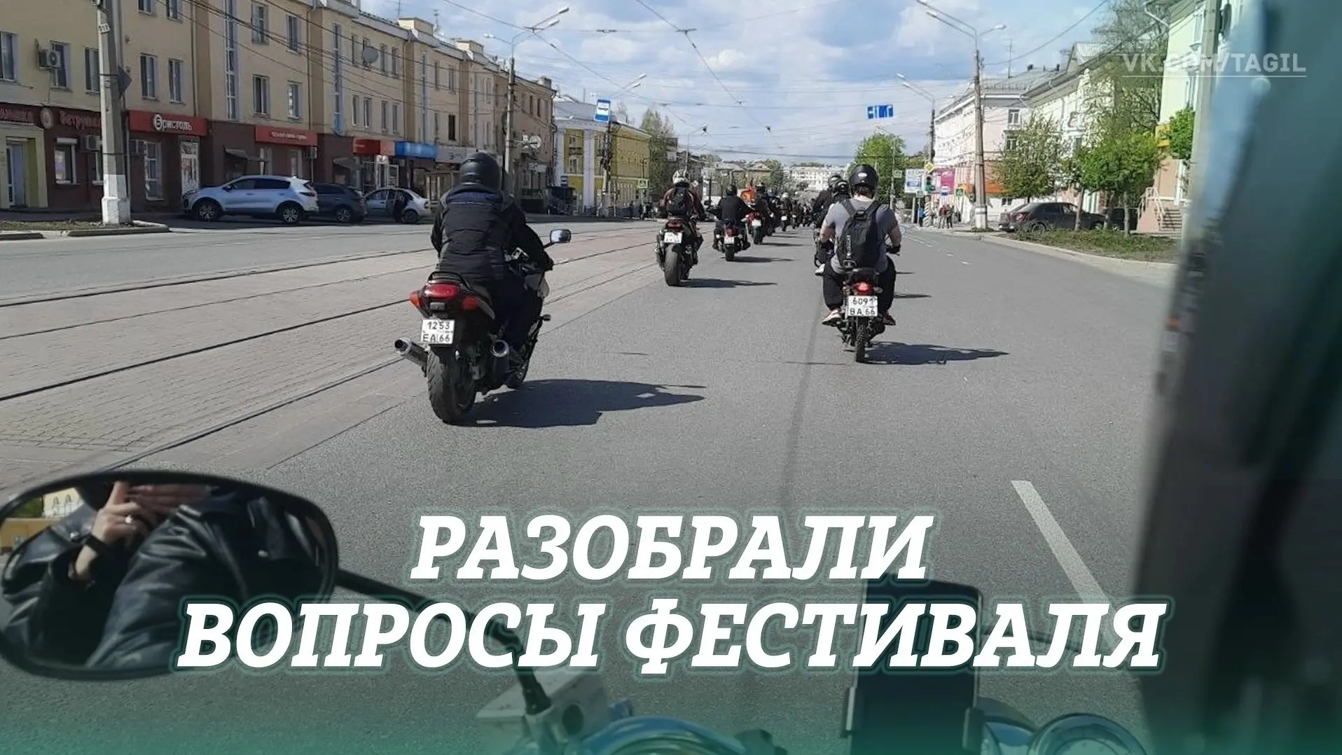 «Демидовские огни» — новое имя легендарного фестиваля! Что будет и где?