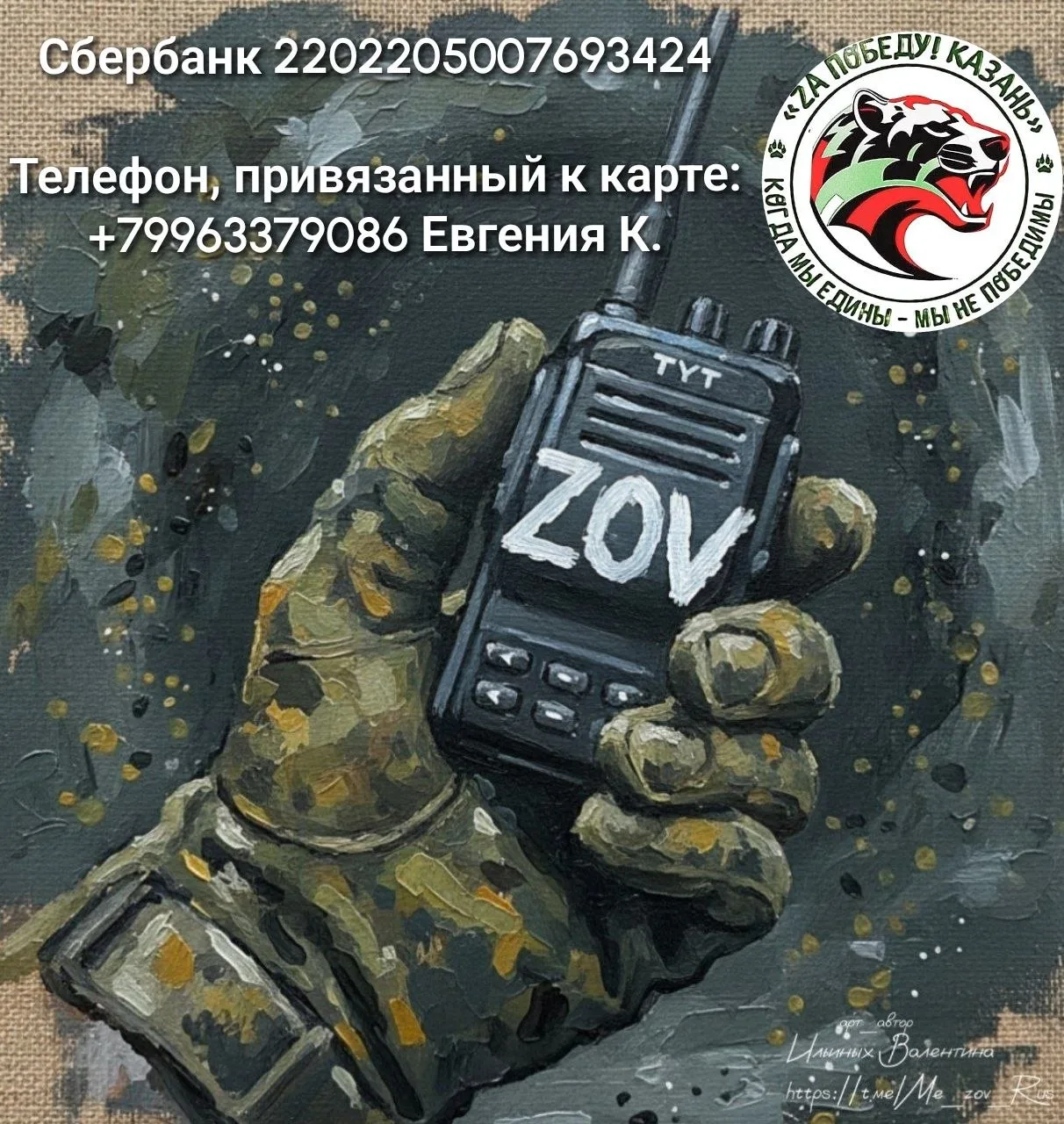 ❗️Пожалуйста, остановитесь на минуту и подумайте: сколько раз мы откладывали важные дел...