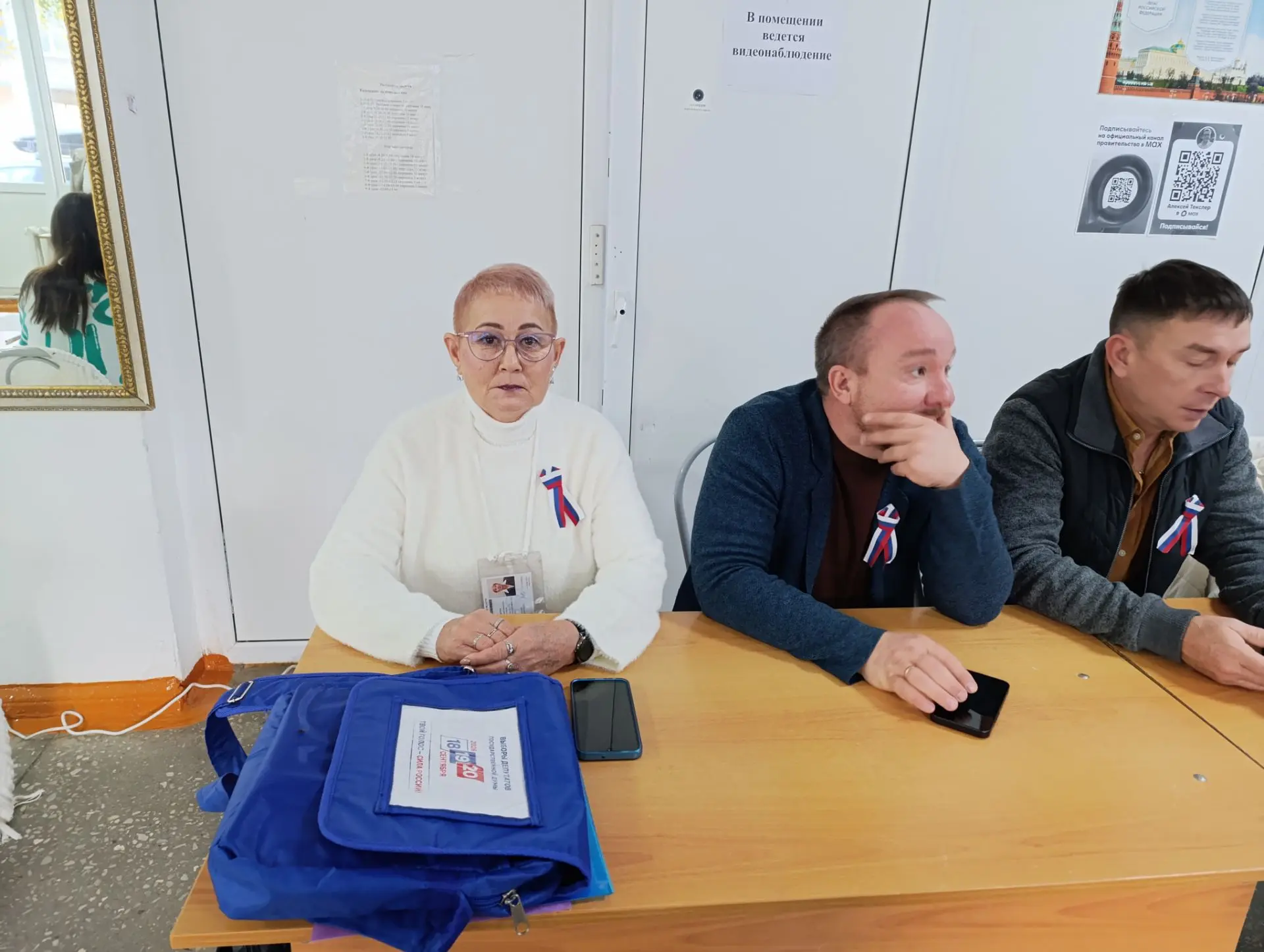 Сегодня, 20 сентября 2026 года, в Нагайбакском округе стартовал третий день голосования...