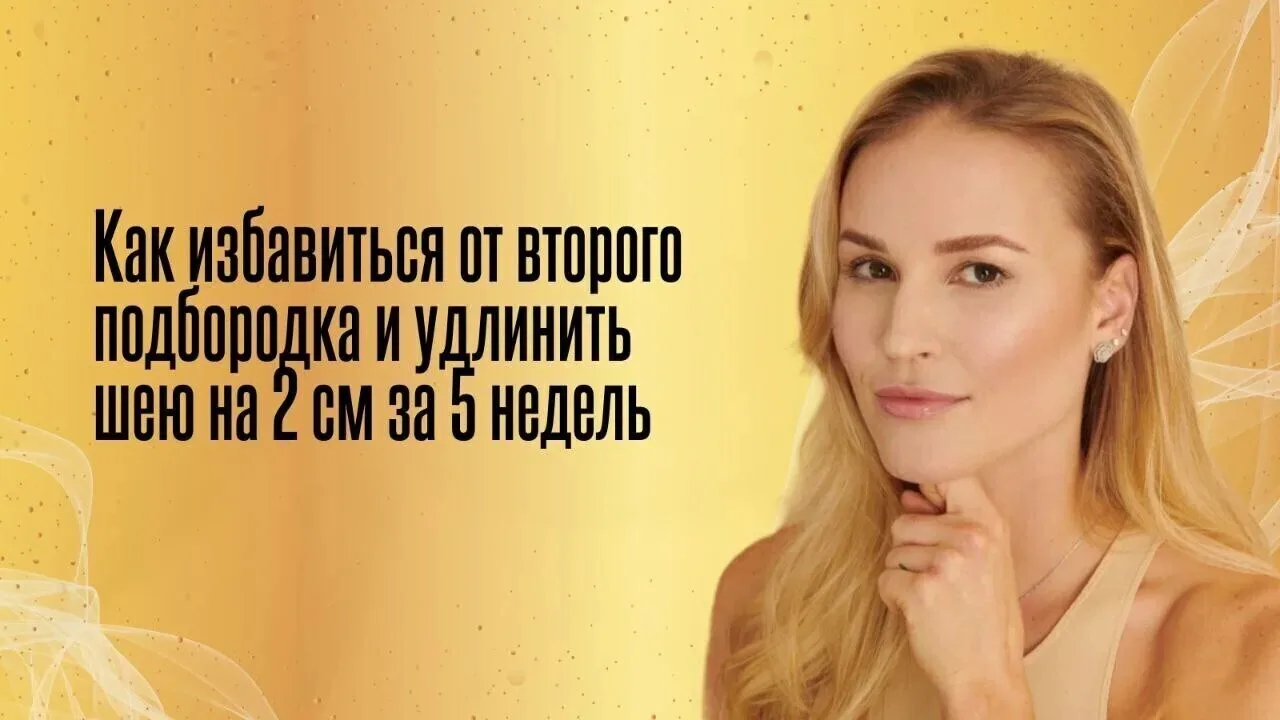 РАСПИСАНИЕ СУББОТА