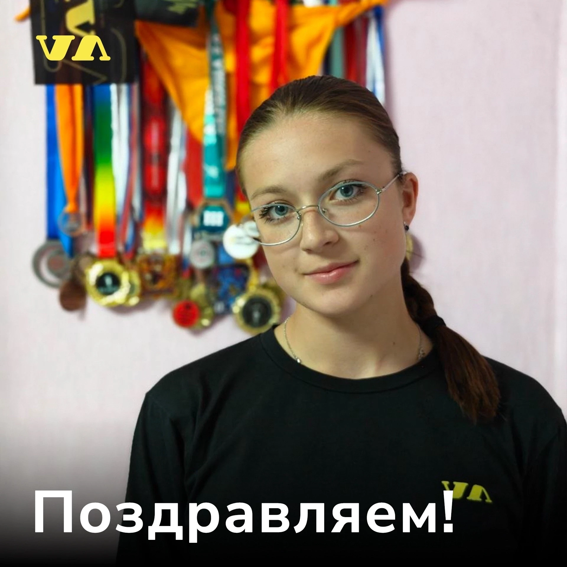 #Vegas_успехи
