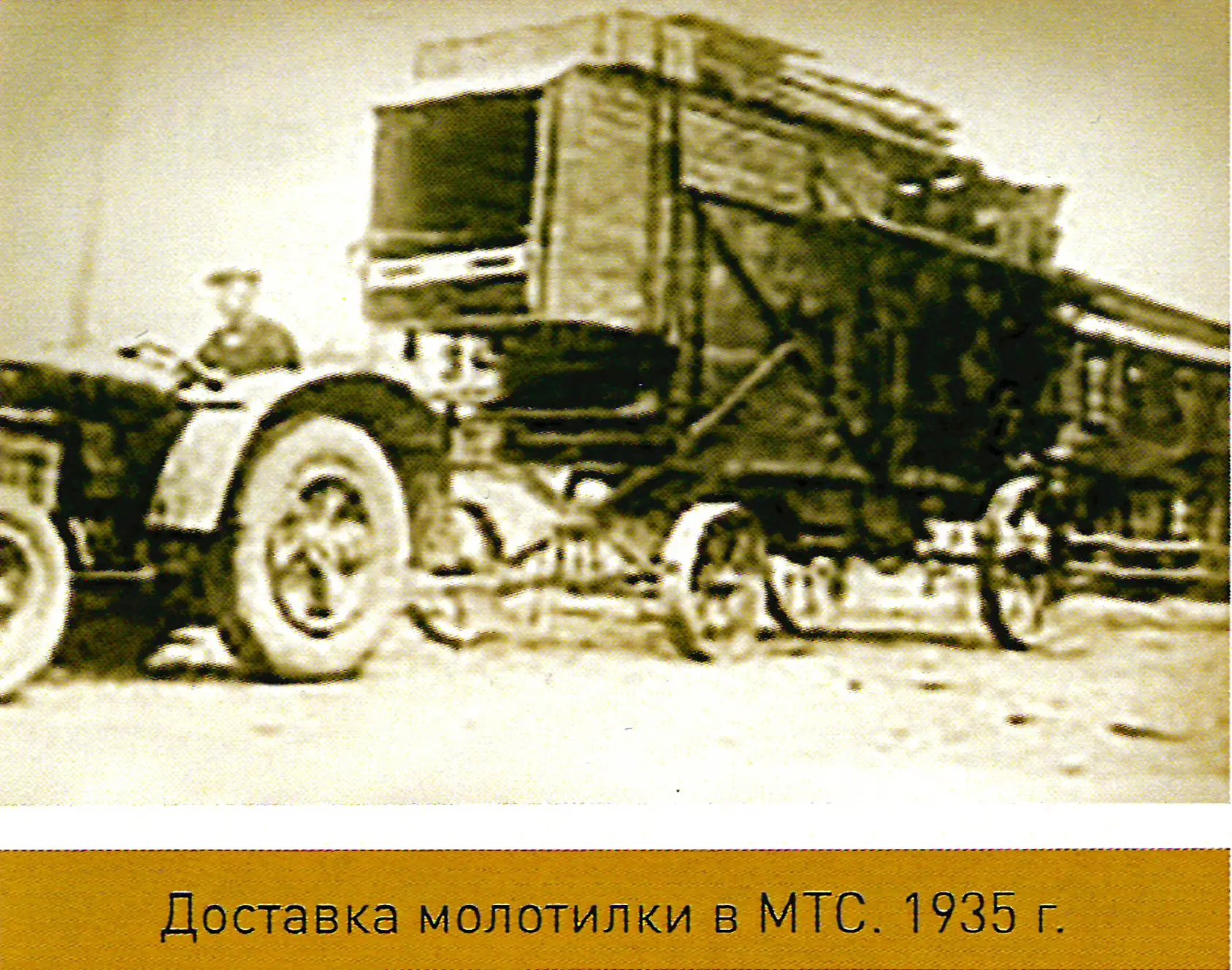 #КРАЕВЕДЧЕСКИЙ_ЧЕТВЕРГ