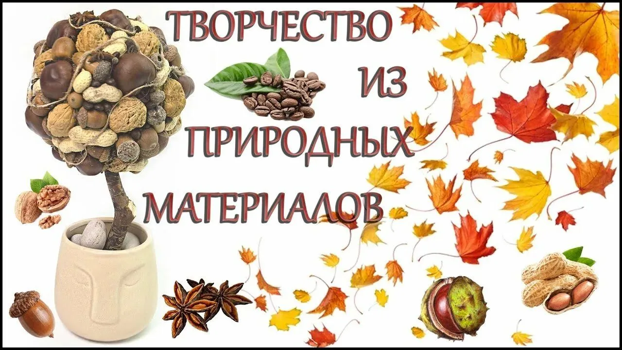 Лето в самом разгаре, а значит, наша творческая мастерская под открытым небом снова открыта! Мы запу