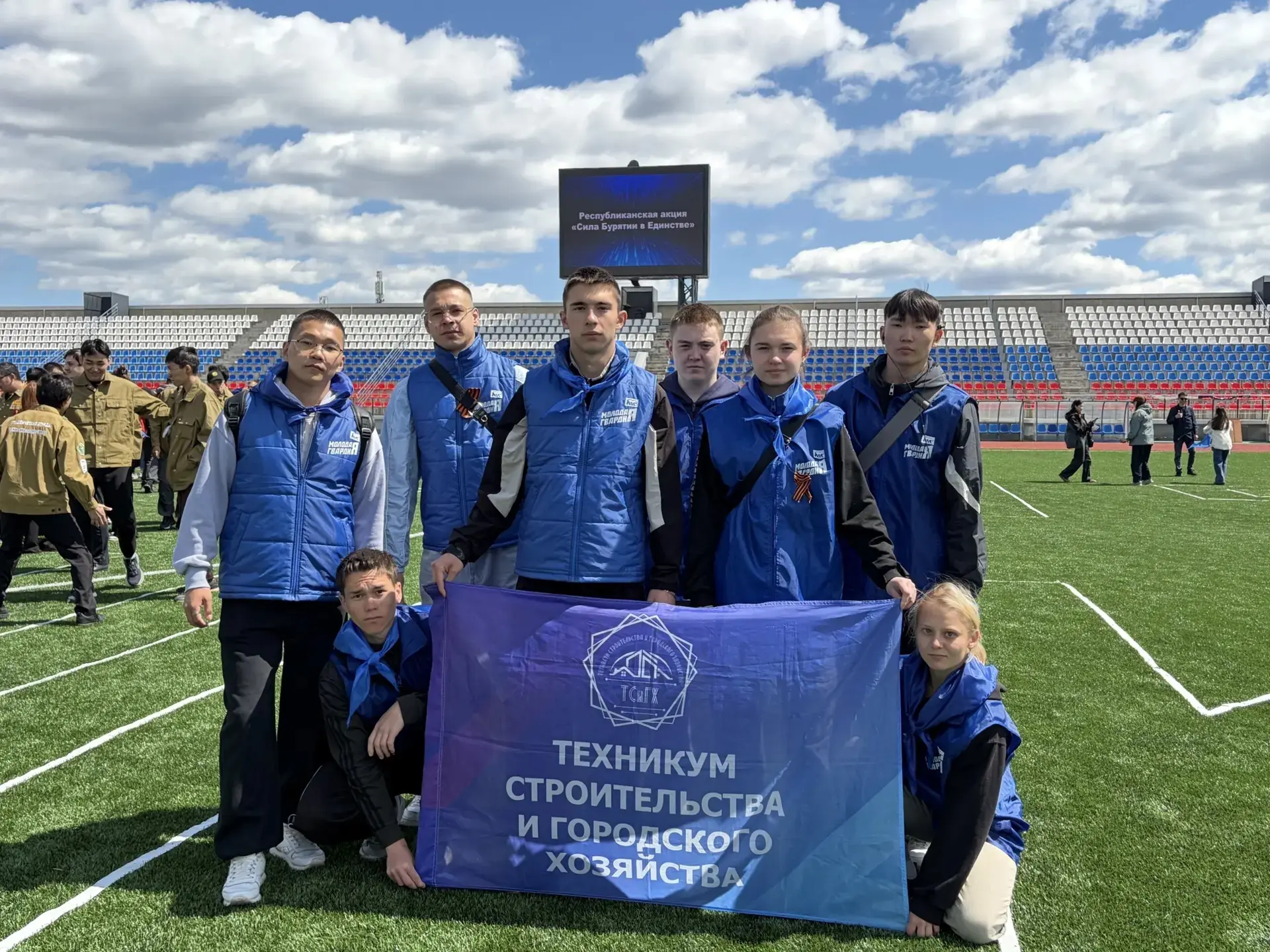 Поздравляем с Днём Республики! 🎉
